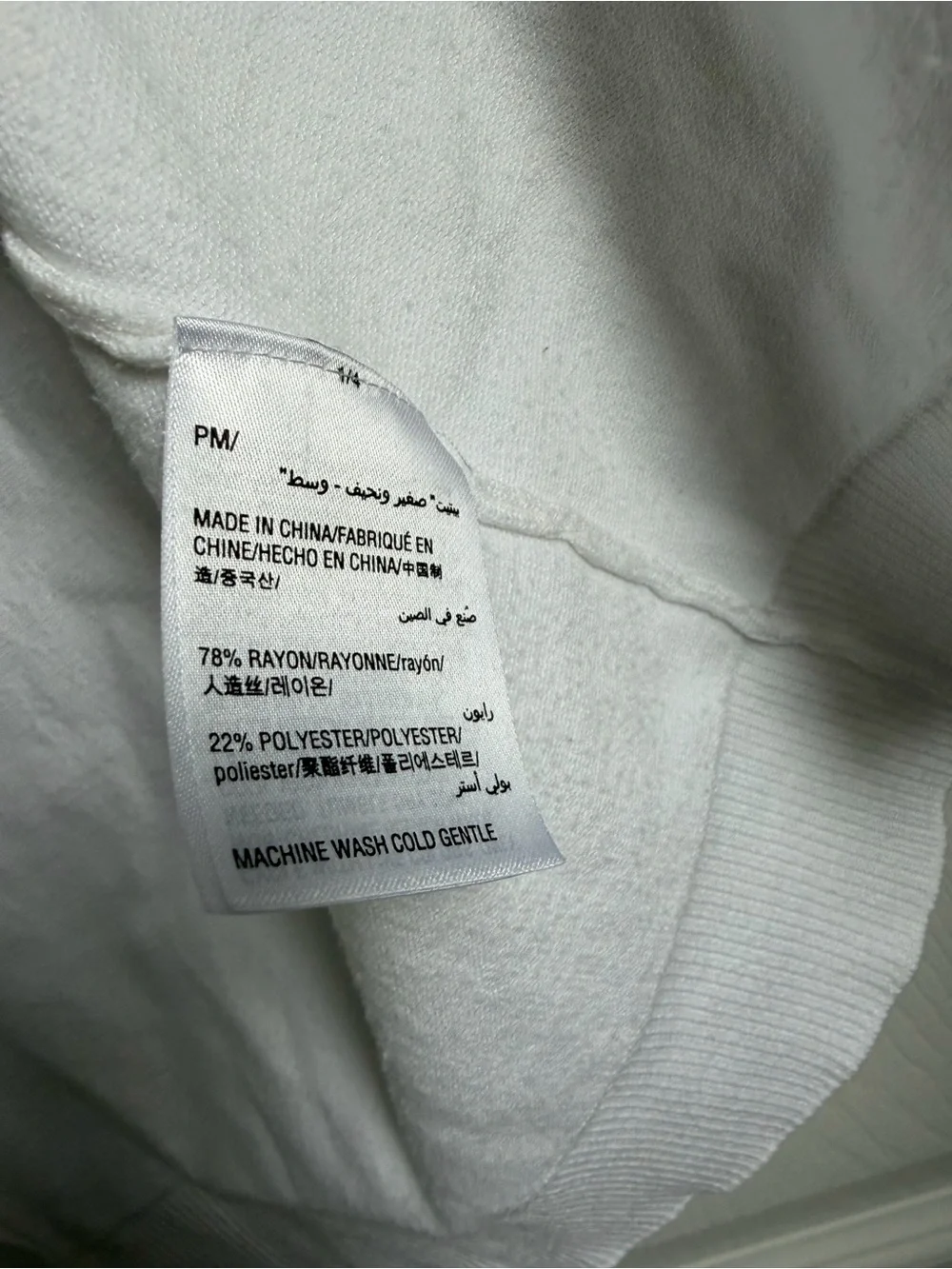 JM Collection White Open-Front Cardigan